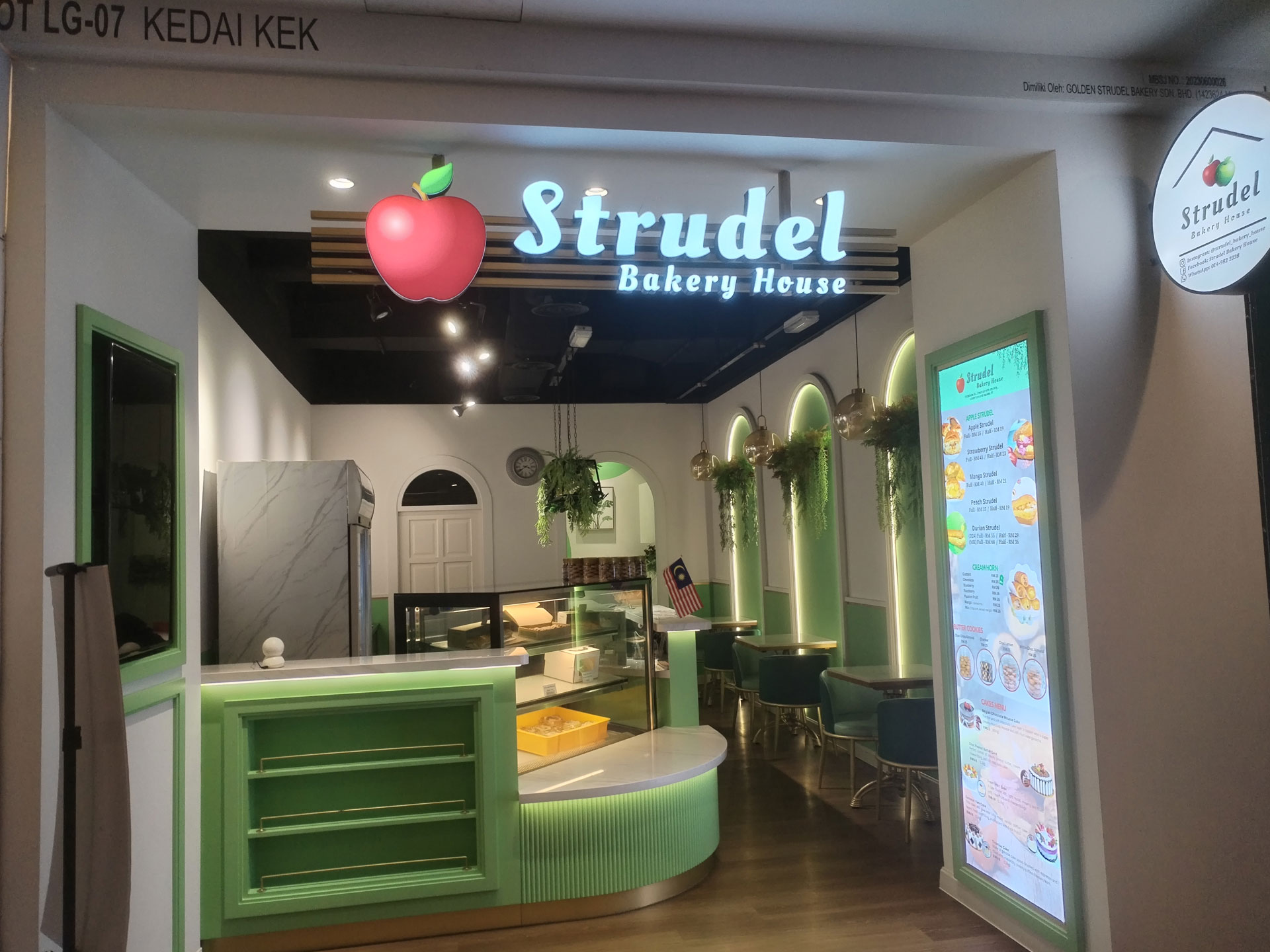 strudel-shop